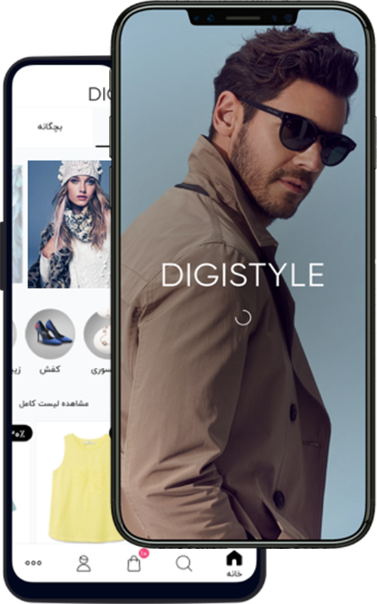 //cafe-gift.ir/wp-content/uploads/2019/05/get-app.png