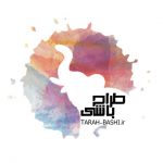 طراح باشی